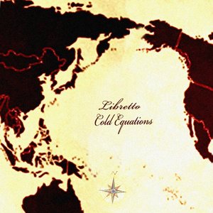 Cold Equations