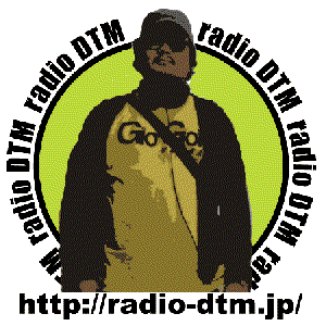 Avatar for radioDTM