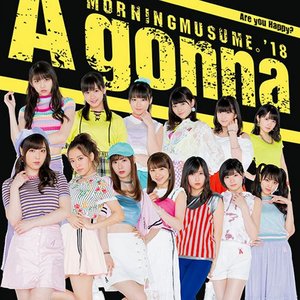 Avatar for Morning Musume '18