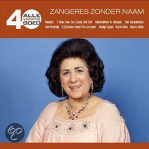 Zangeres zonder Naam - Ach Vaderlief, Toe Drink Niet Meer! Lyrics - Zortam Music