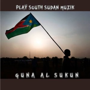 Image for 'South Sudan Music'