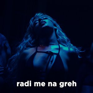 radi me na greh - EP