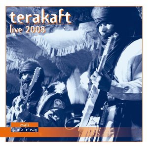 Live 2008 (Live) - EP