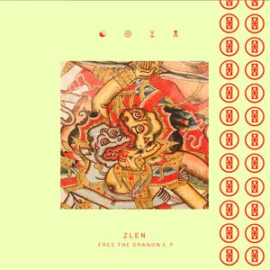 Free the Dragon