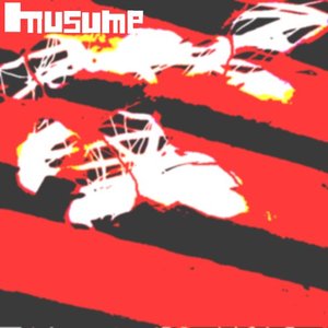 Аватар для DJ Musume