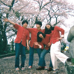 The Holdens 的头像