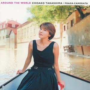Around the World