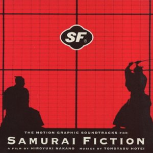 The Motion Graphic Soundtracks for SAMURAI FICTION