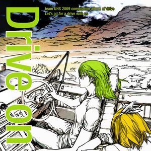 Drive On
