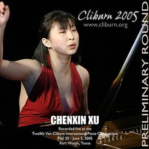 2005 Van Cliburn International Piano Competition Preliminary Round