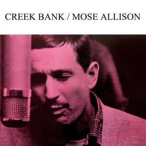 Mose Allison - If I Didn