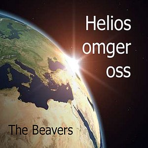 Helios Omger Oss