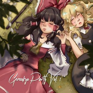 Gensokyo Party, Vol. 1