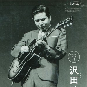 Avatar for SHUNGO SAWADA