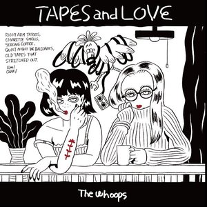 TAPES and LOVE