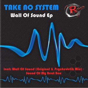 Wall of Sound EP