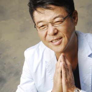 Chiang Yu-Heng için avatar