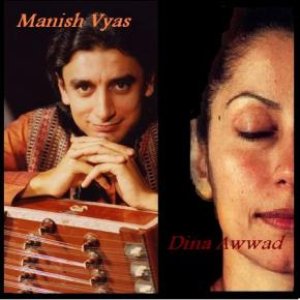 Manish Vyas & Dina Awwad のアバター