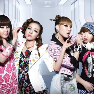 Image for '2NE1(투애니원)'