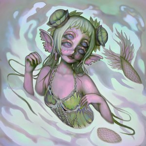 MILK OF THE SIREN