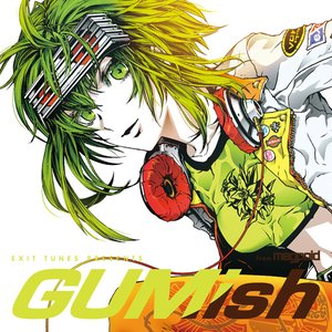 Image for 'GUMish'