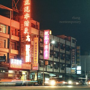 nontemporary