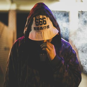 CA$H2MYCA$KET FT JAYDA & CRAIG XEN