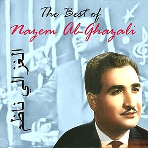 The Best of Nazem Al Ghazali