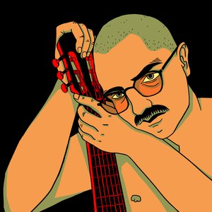 Всего хорошего