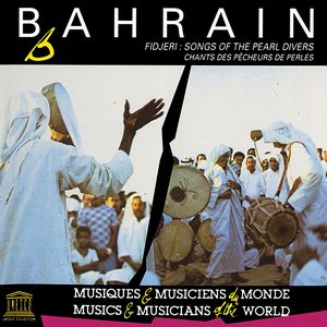 “Bahrain: Fidjeri: Songs of the Pearl Divers”的封面
