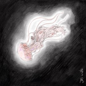 Somnium