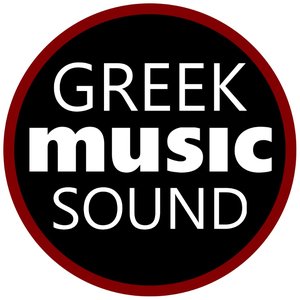 Изображение для 'Greek-music'