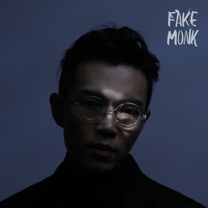 假行僧 - Single