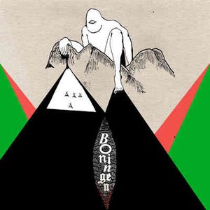 Koroshitai Kimochi - EP