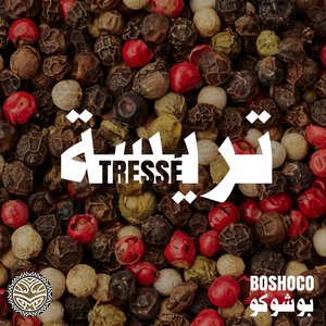 Tressé