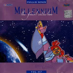 Dil Da Mamla Hai - Millennium The Finest Coll
