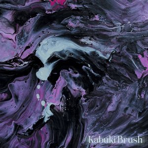 Kabuki Brush