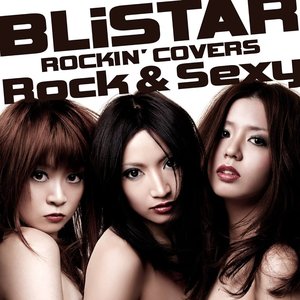 ROCKIN' COVERS ～Rock & Sexy～