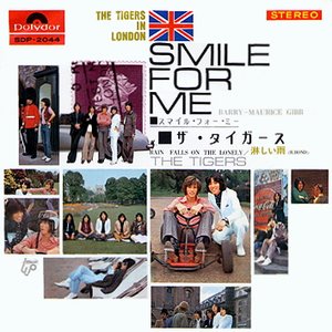 スマイル・フォー・ミー (Smile for Me) / 淋しい雨 (Rain Falls on the Lonely)