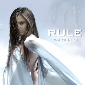 RULE (rai di ri di)