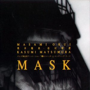 MASK