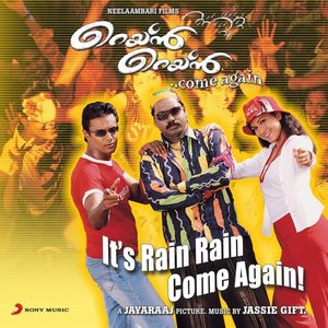 Rain Rain Come Again (Original Motion Picture Soundtrack)