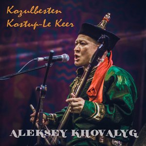 Aleksey Khovalyg 的头像