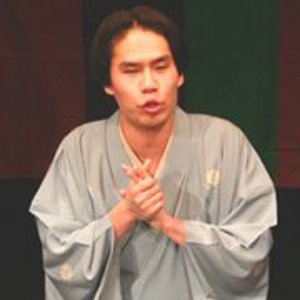 Avatar de 三遊亭天どん