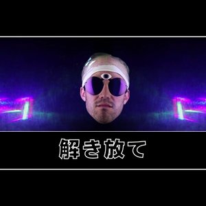 Avatar for Jametatone