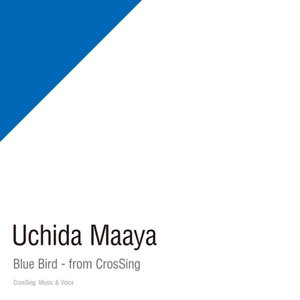 Blue Bird - from CrosSing