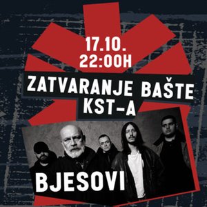 Live Letnja bašta KST (2024)
