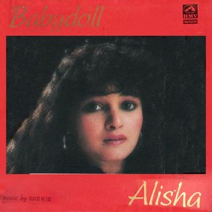 Pyaar