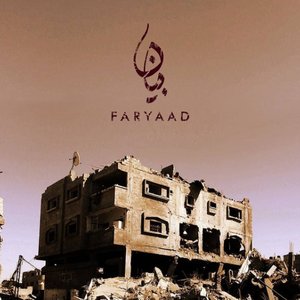 Faryaad