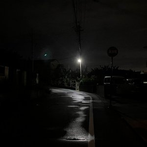 walk alone